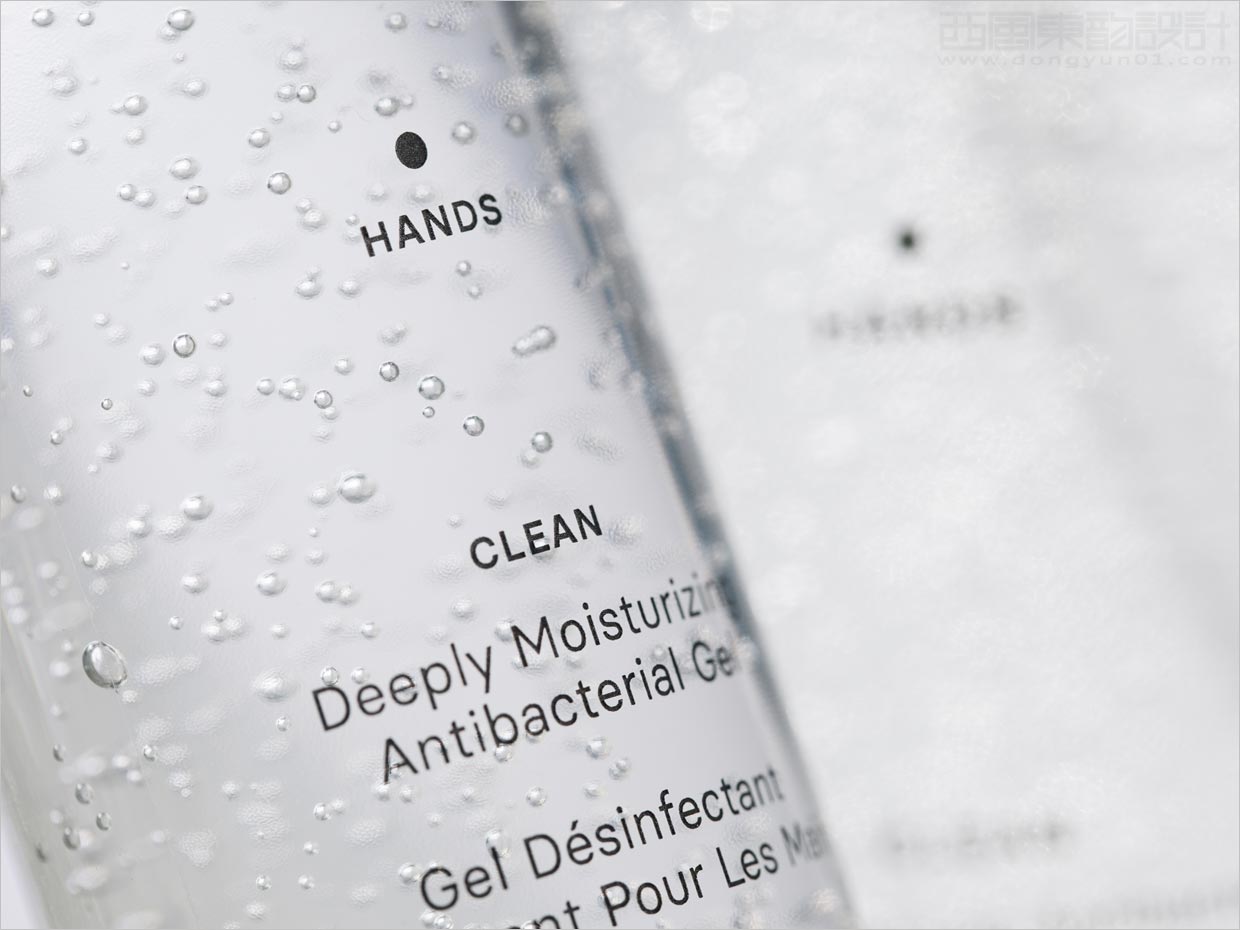 丹麦Gueri植物护肤品瓶体包装设计之局部细节特写