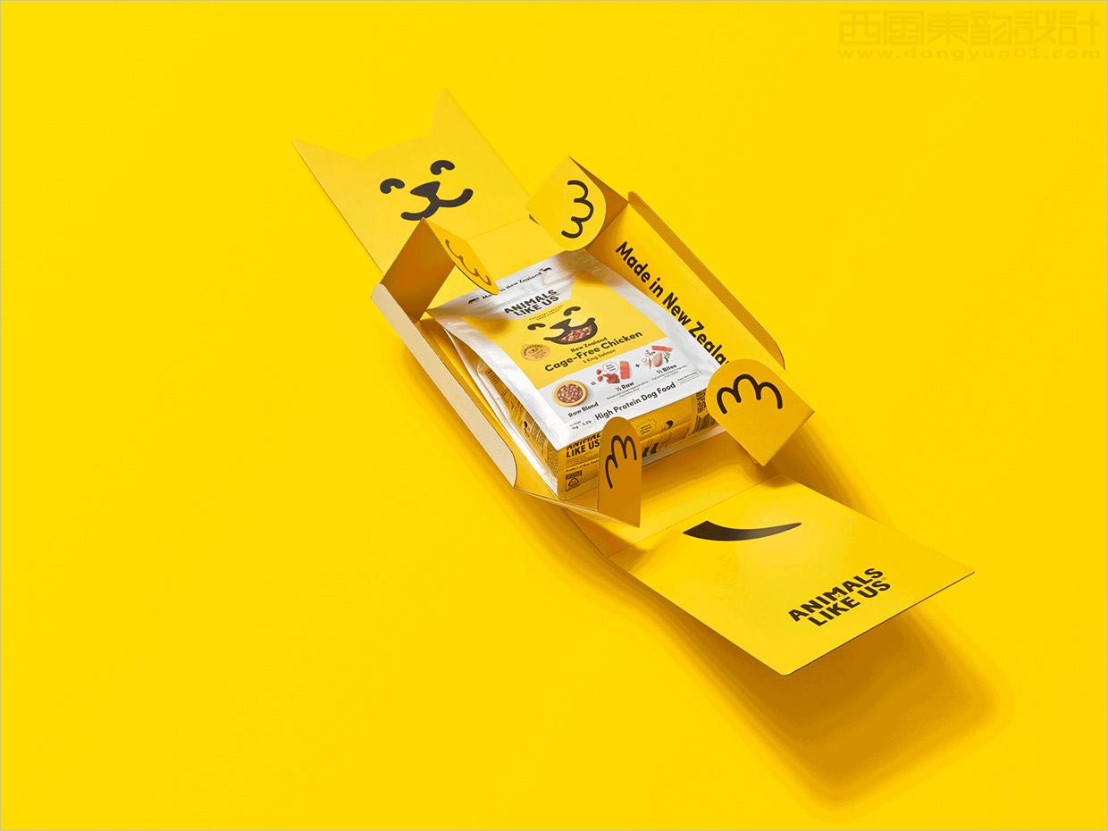 新颖的新西兰ANIMALS LIKE US宠物食品包装设计之开盒效果展示