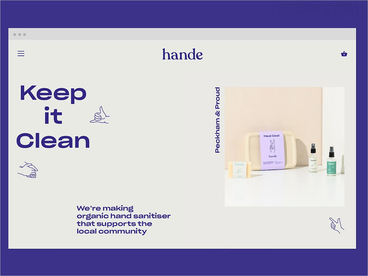 英国Hande消毒剂洗手液日化用品网站页面设计