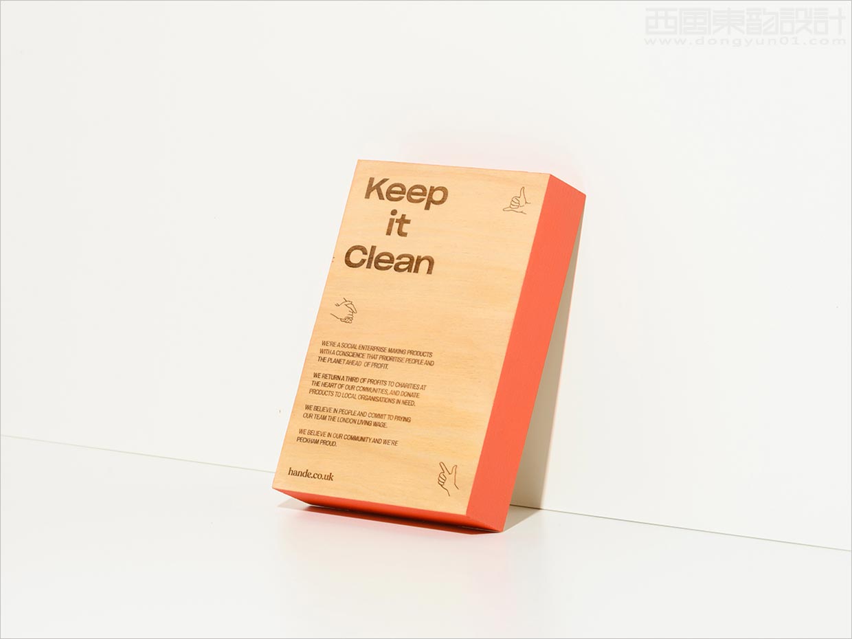 英国Hande消毒剂洗手液日化用品包装设计