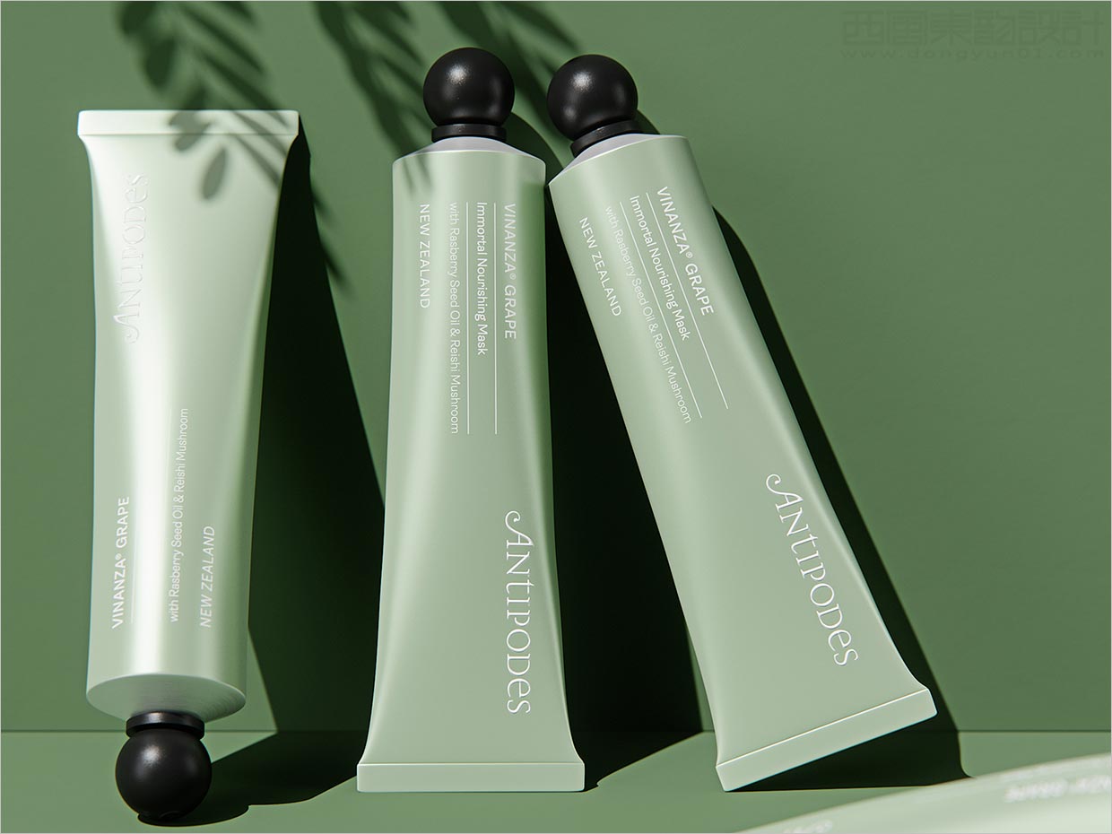 新西兰Antipodes葡萄籽抗氧化剂化妆品软管包装设计