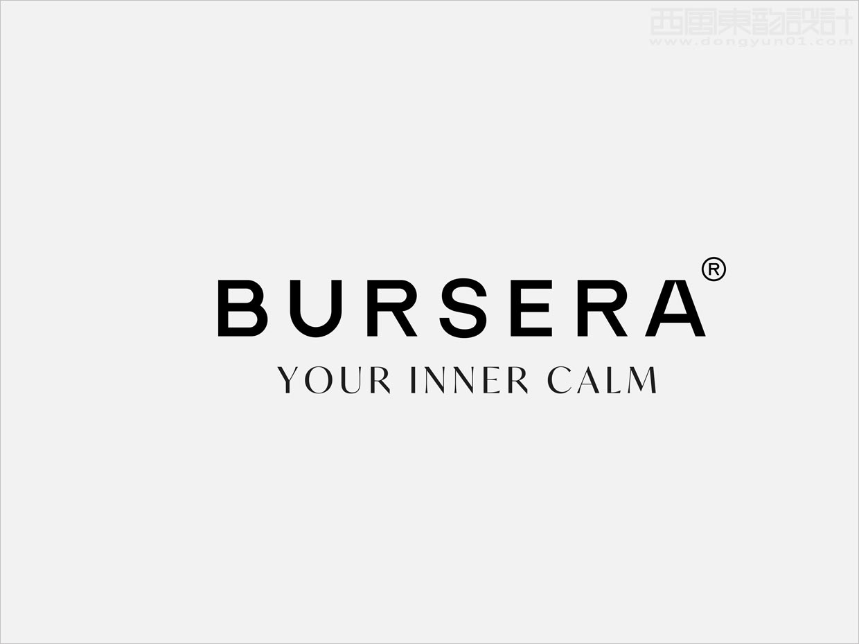 Bursera化妆品logo设计