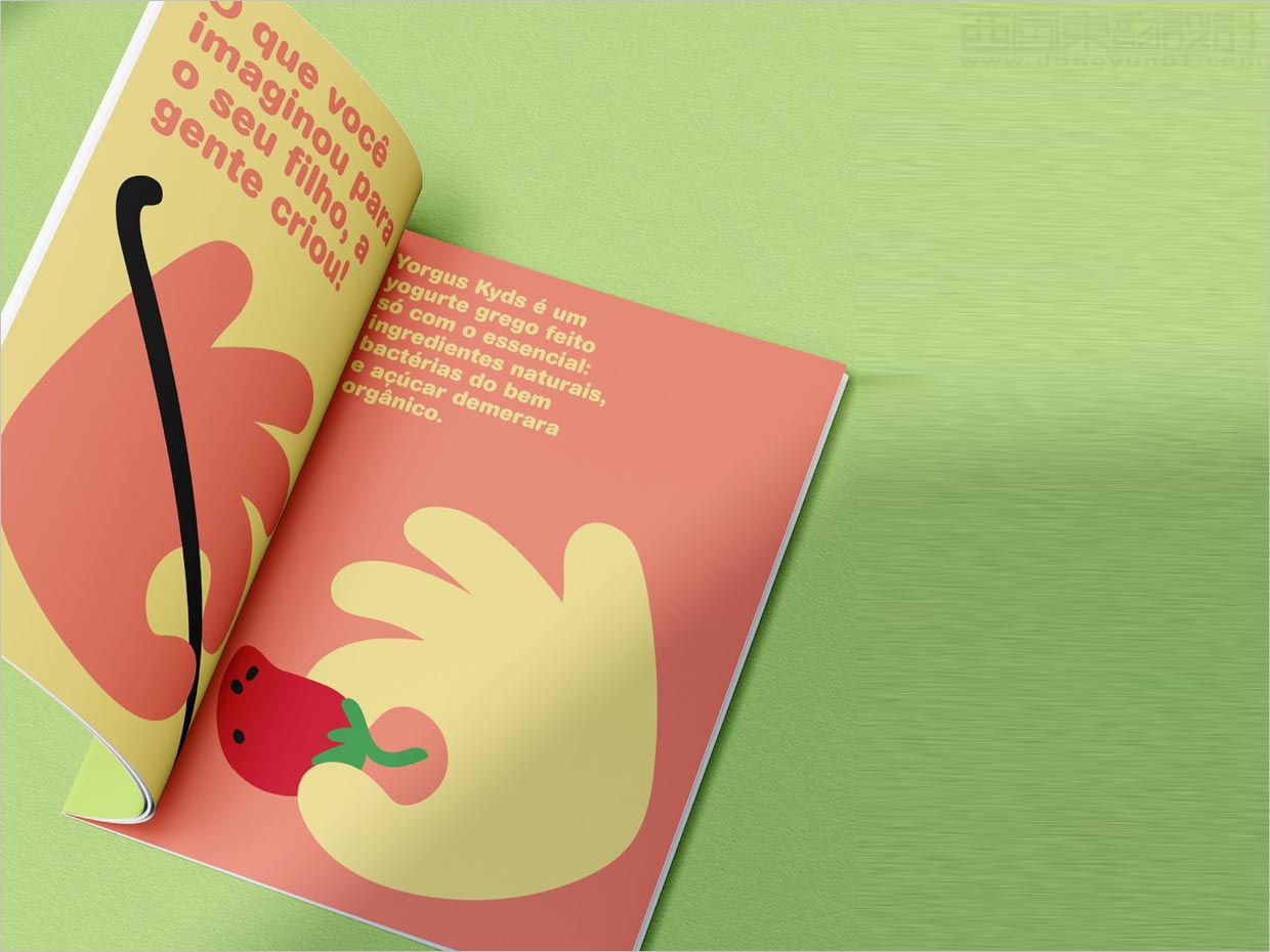 巴西YORGUS KYDS儿童酸奶产品宣传画册设计