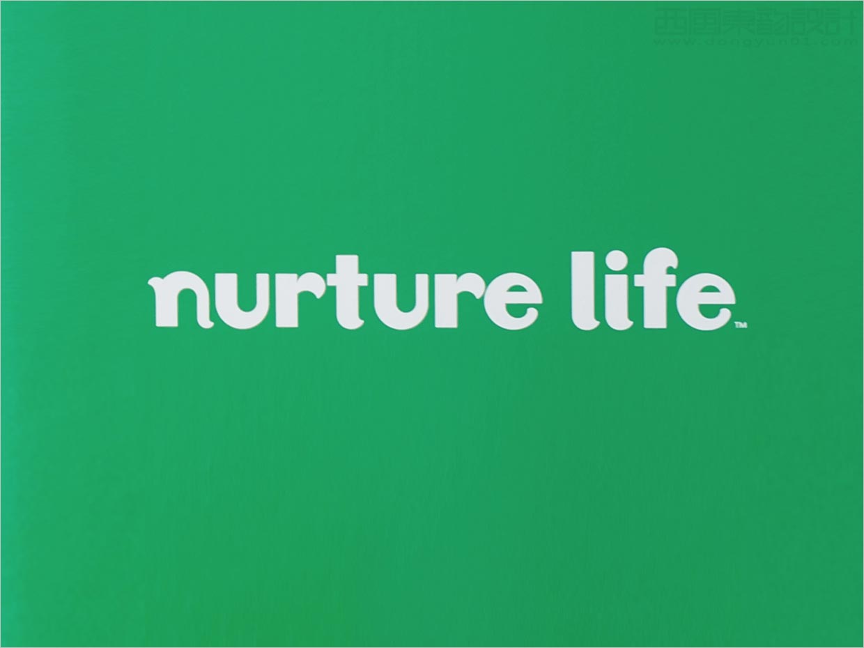 有吸引力的Nurture Life婴童食品logo设计