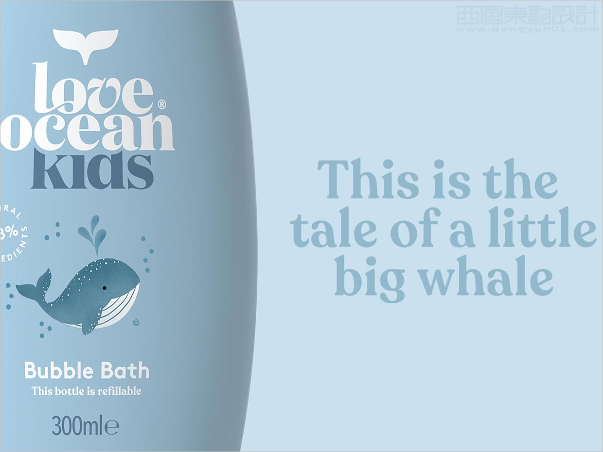 独特的Love Ocean儿童沐浴护肤日化用品海报设计