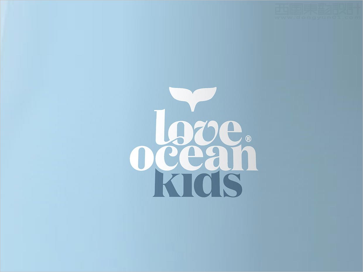 独特的Love Ocean儿童沐浴护肤日化用品logo设计