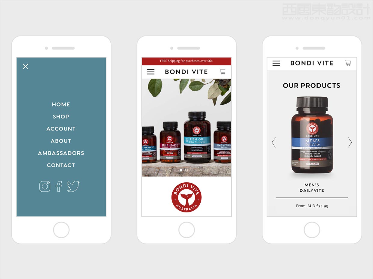 澳大利亚Bondi Vite维生素营养保健品手机端网站设计