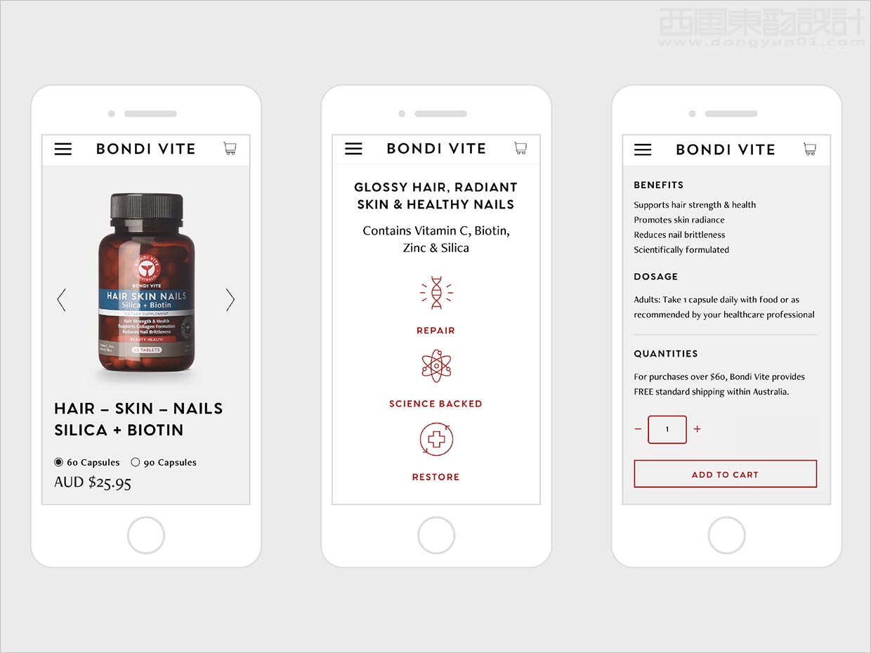 澳大利亚Bondi Vite维生素营养保健品手机端网站设计