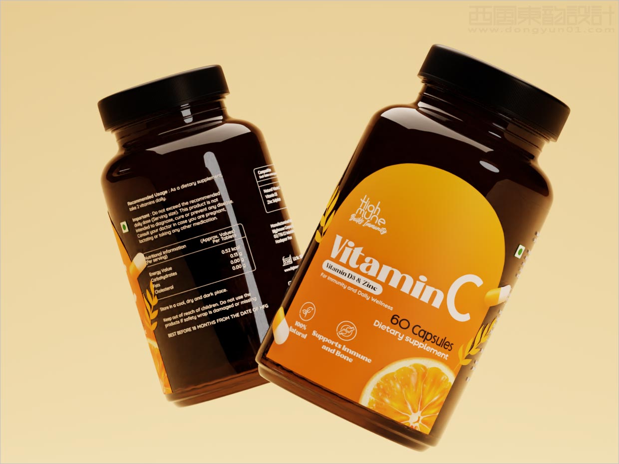 印度Highmune维生素 C 补充剂保健品包装设计