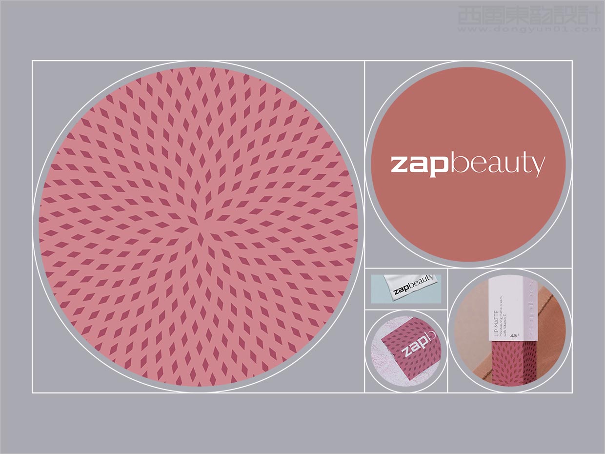 印度尼西亚ZAPBeauty化妆品标志设计