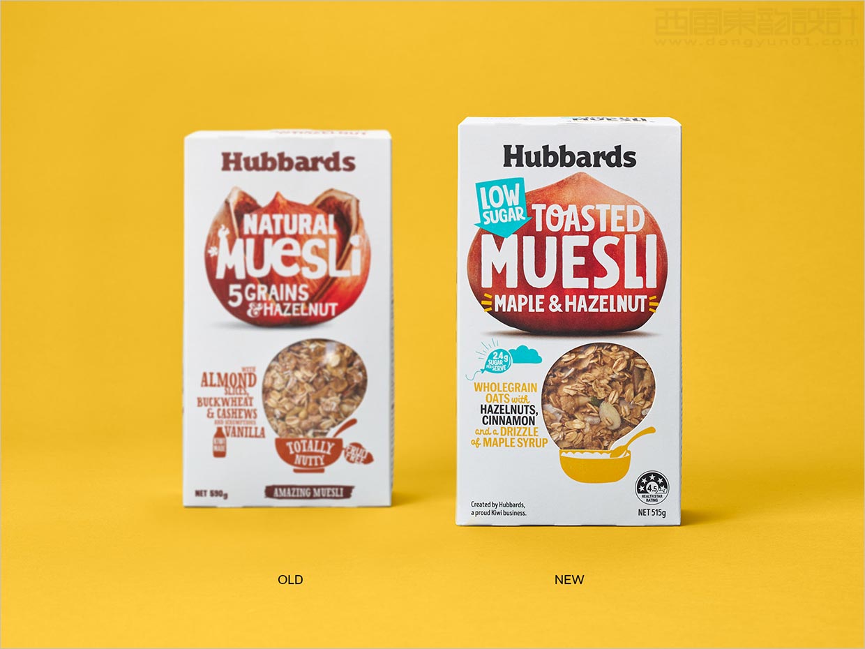 新西兰Hubbards麦片早餐食品包装设计之新旧包装设计对比