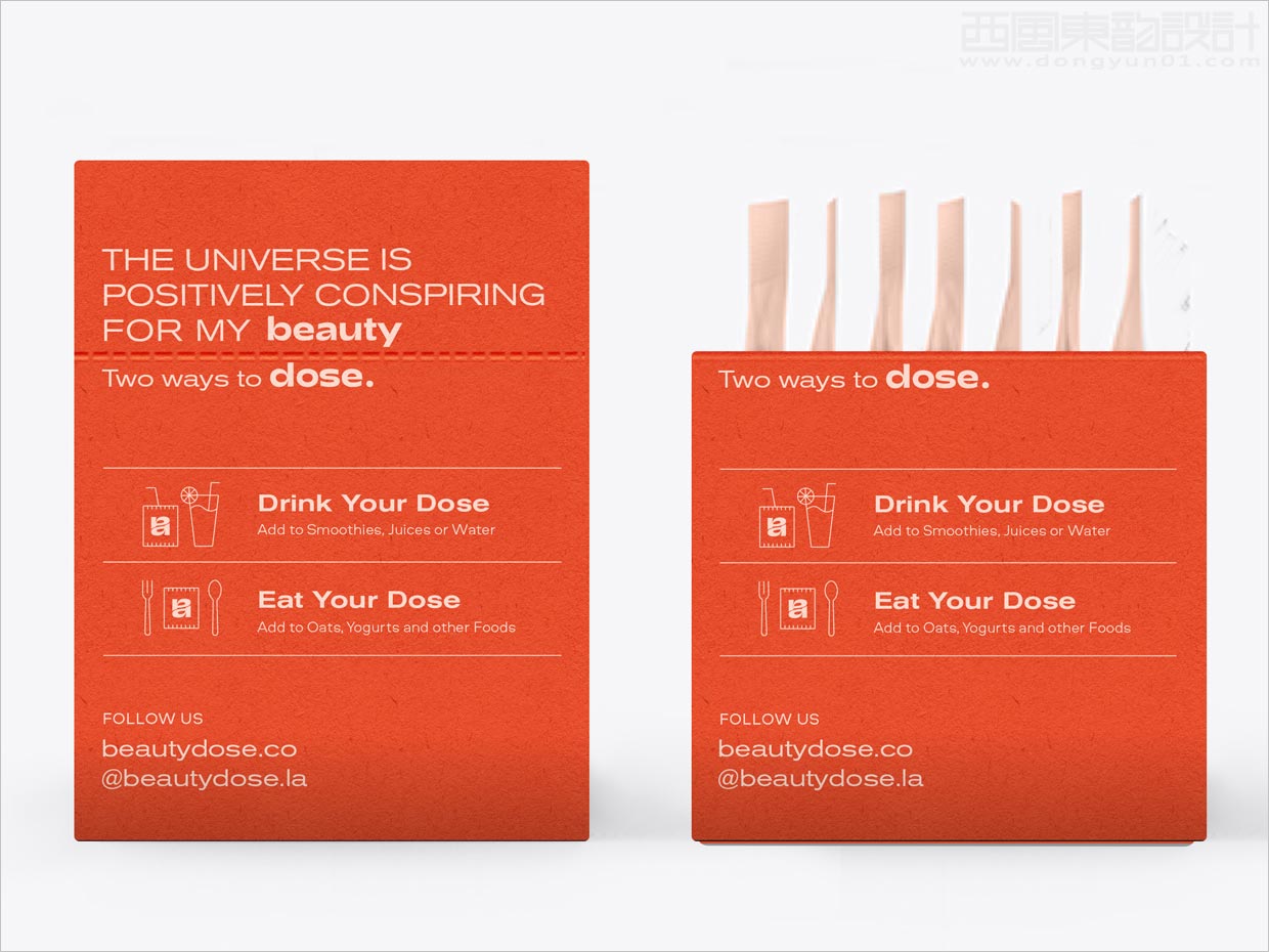 美国Beauty Dose营养补充剂保健品包装盒设计