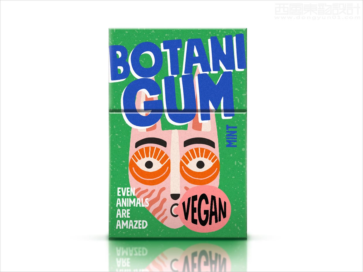 德国Botani Gum口香糖包装设计