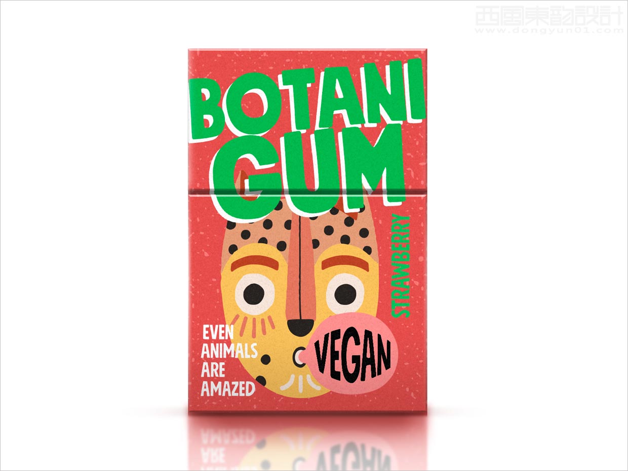 德国Botani Gum口香糖包装设计