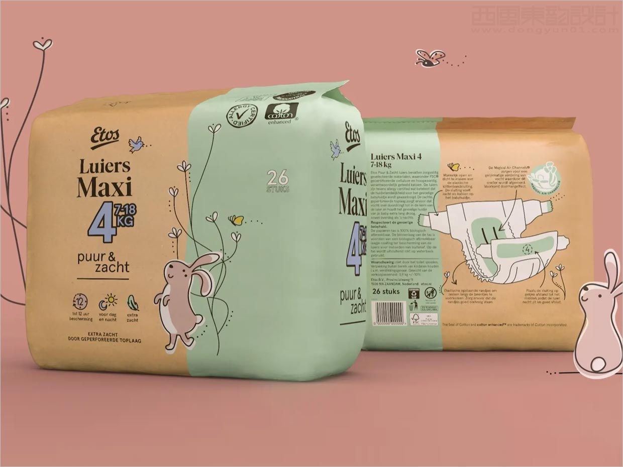 轻松又精致的荷兰Etos婴儿纸尿裤包装设计