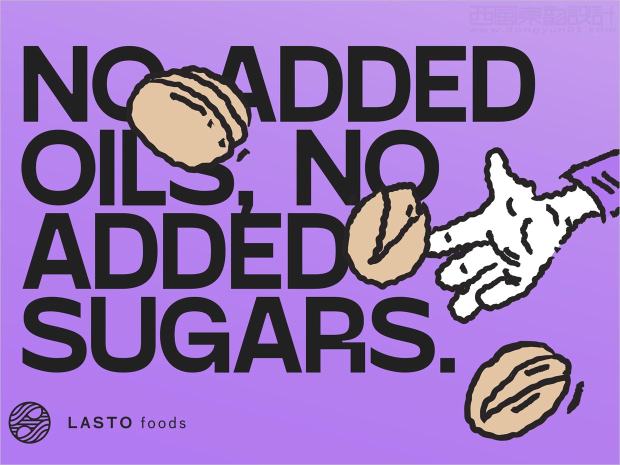 墨西哥LASTO FOODS坚果酱调味品海报设计
