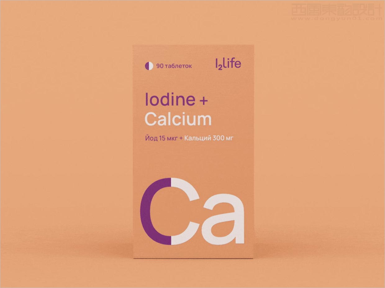 俄罗斯i2life钙营养补充剂保健品包装设计