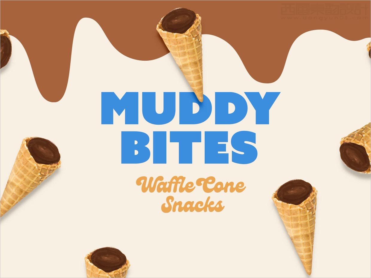 Muddy Bites冰淇淋甜筒休闲饮品logo设计