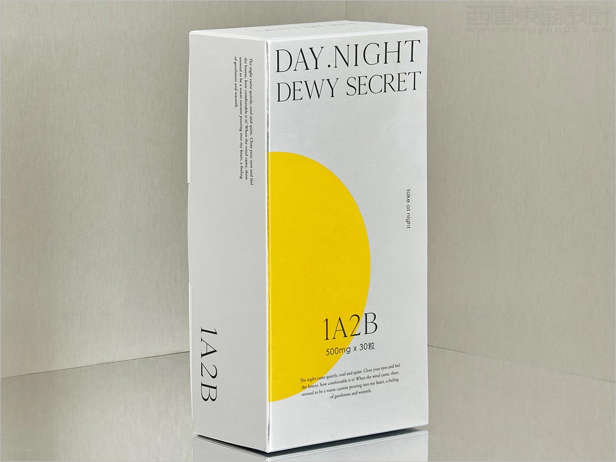 台湾Dew Secret营养保健品包装设计