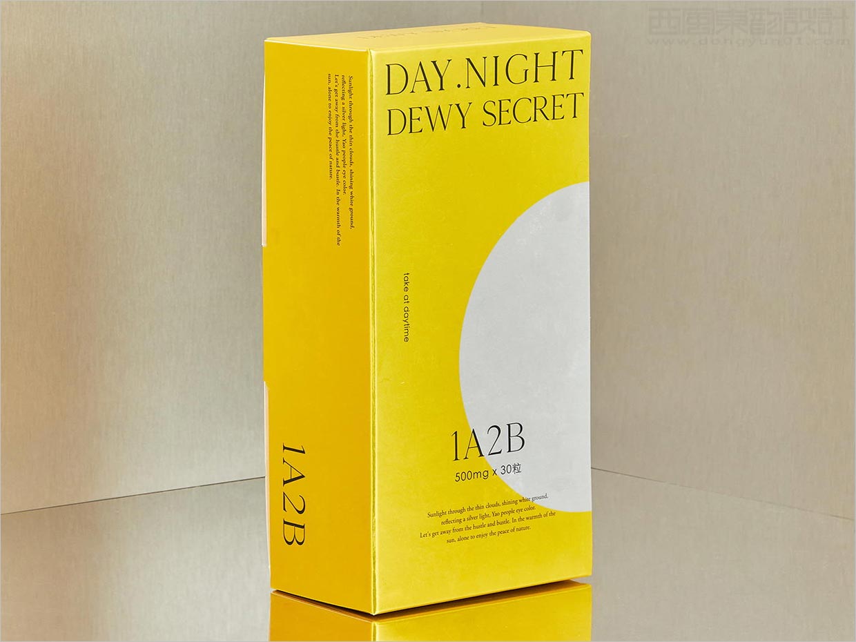 台湾Dew Secret营养保健品包装设计