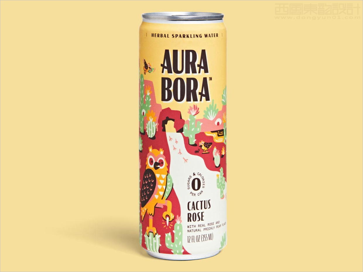 Aura Bora植物起泡水功能饮料包装设计