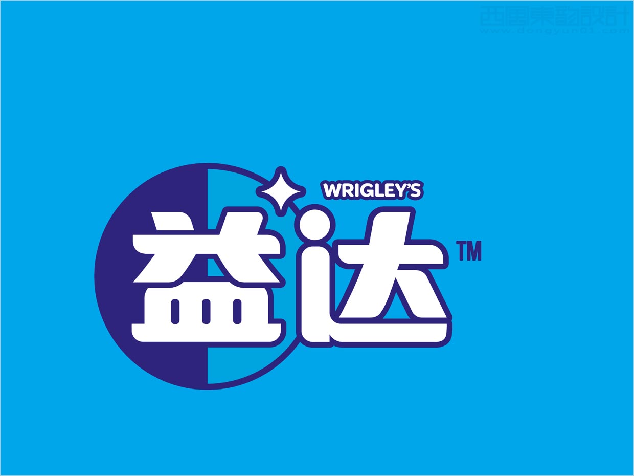 箭牌益达口香糖品牌中文logo优化升级设计