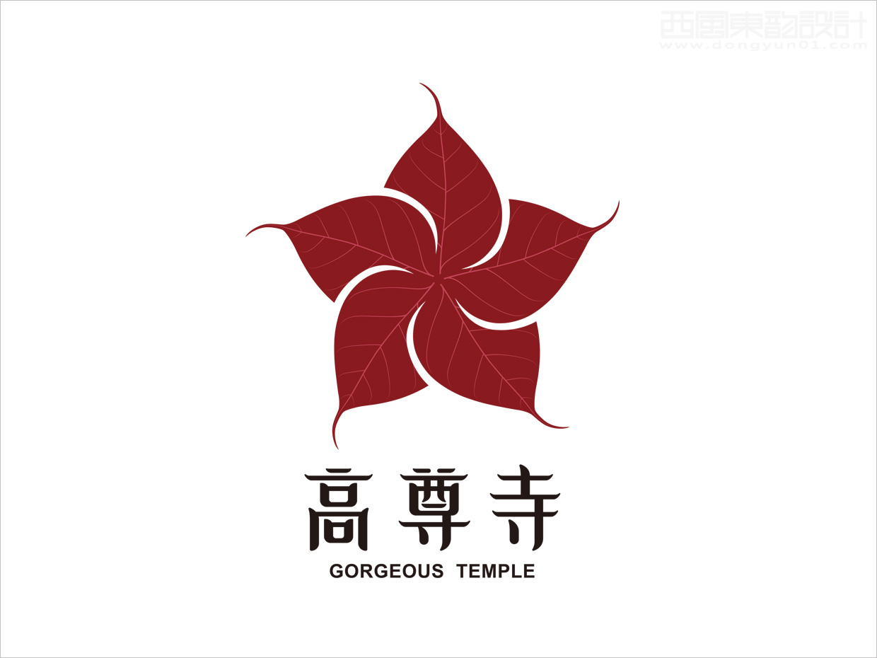 高尊寺佛教寺院logo设计
