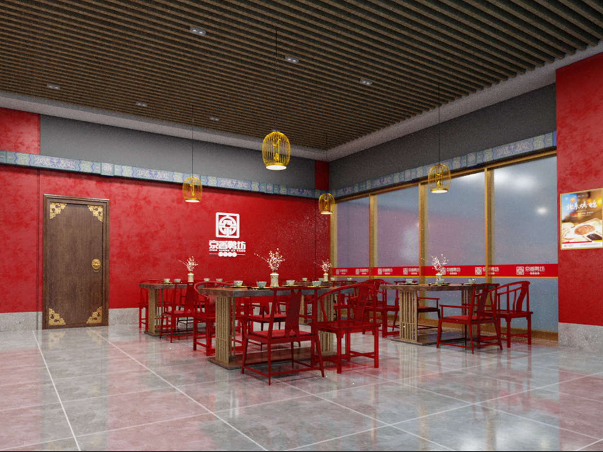 北京京香鸭坊餐饮连锁品牌全案VI设计之店内环境设计