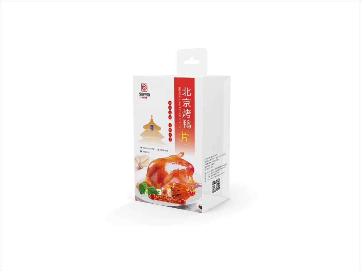 北京京香鸭坊餐饮连锁品牌全案VI设计之烤鸭片包装设计