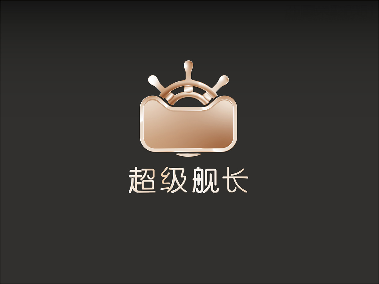 天猫超级品类日天猫超级舰长品牌logo设计