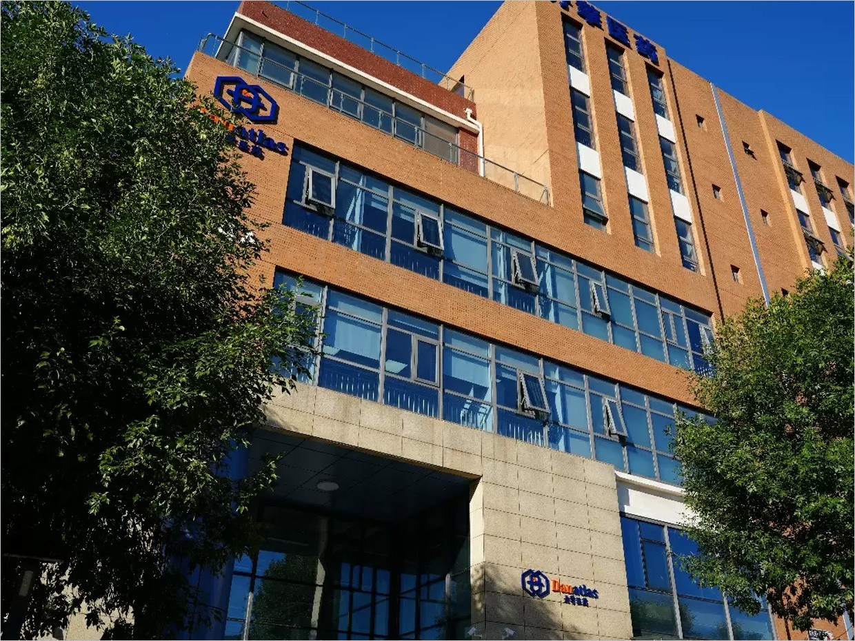 北京丹擎医药科技公司logo设计应用之导视设计