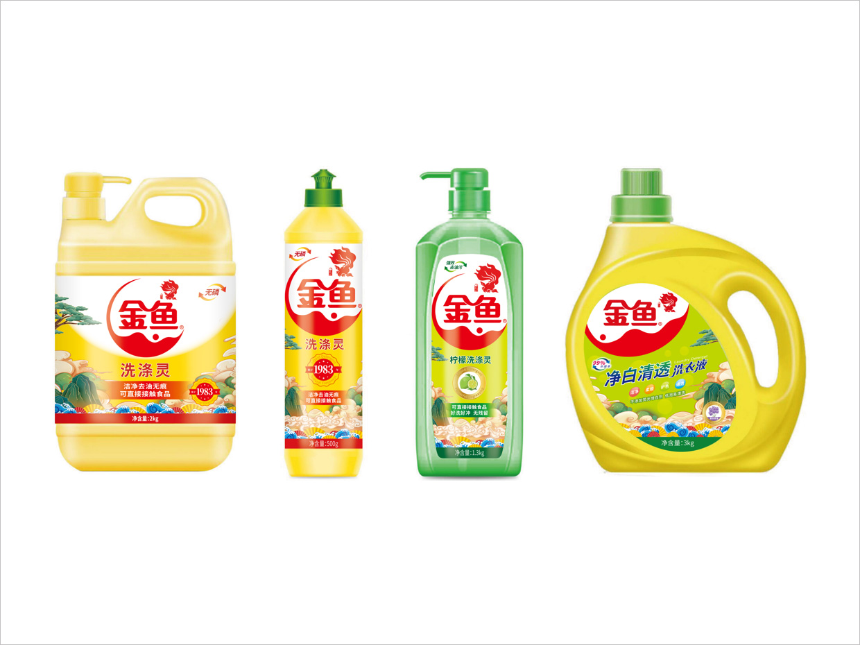 北京金鱼日化用品包装设计产品集合图
