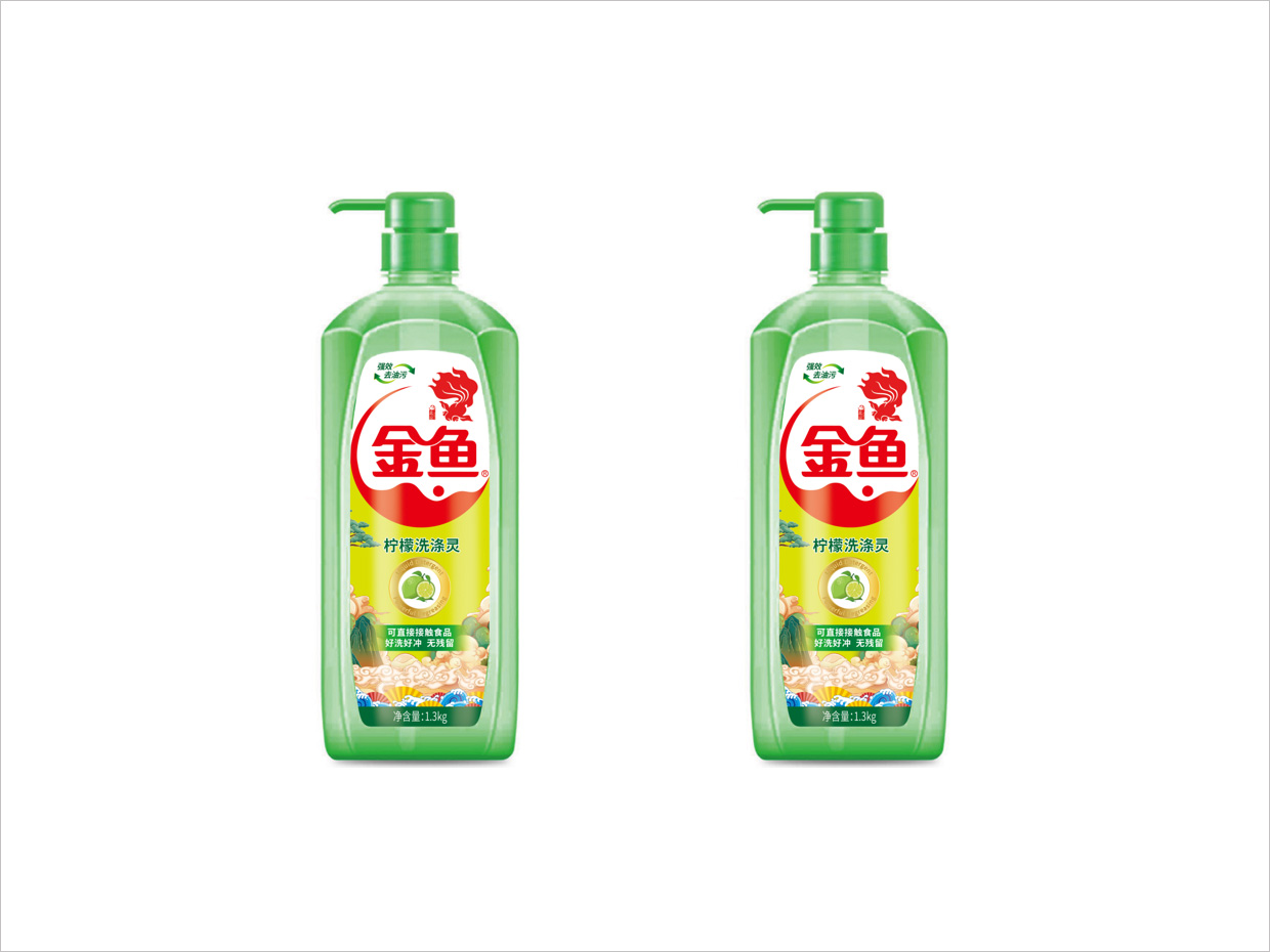 北京金鱼柠檬洗涤灵日化用品包装设计