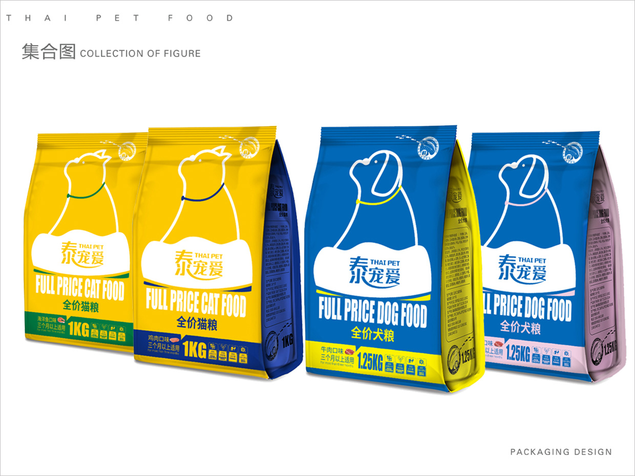 泰宠爱宠物食品袋包装设计 泰宠爱宠物食品袋包装设计