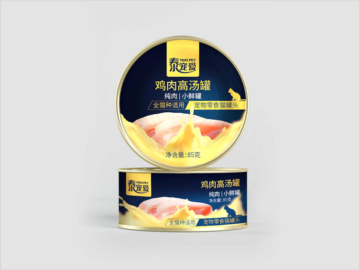 泰宠爱宠物食品罐包装设计 泰宠爱宠物食品罐包装设计