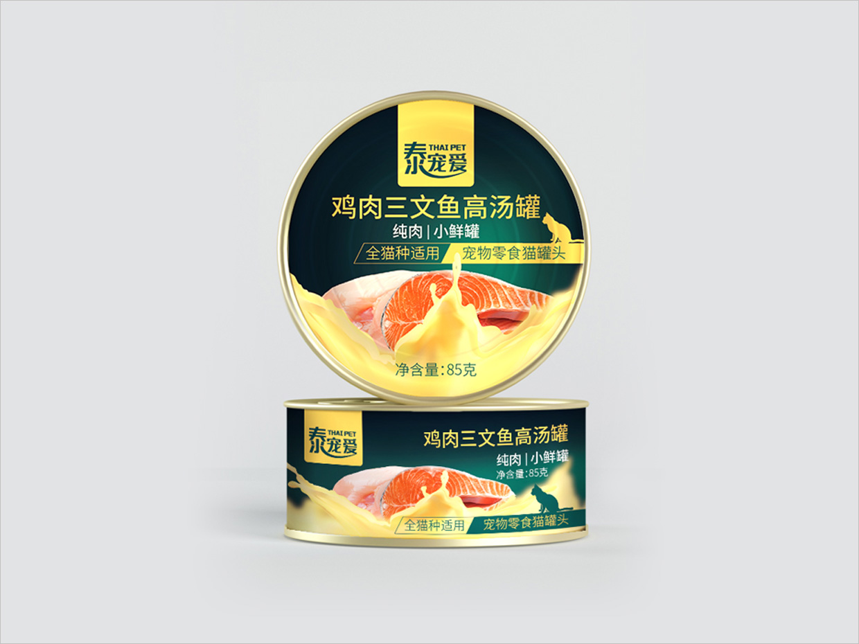泰宠爱宠物食品罐包装设计 泰宠爱宠物食品罐包装设计