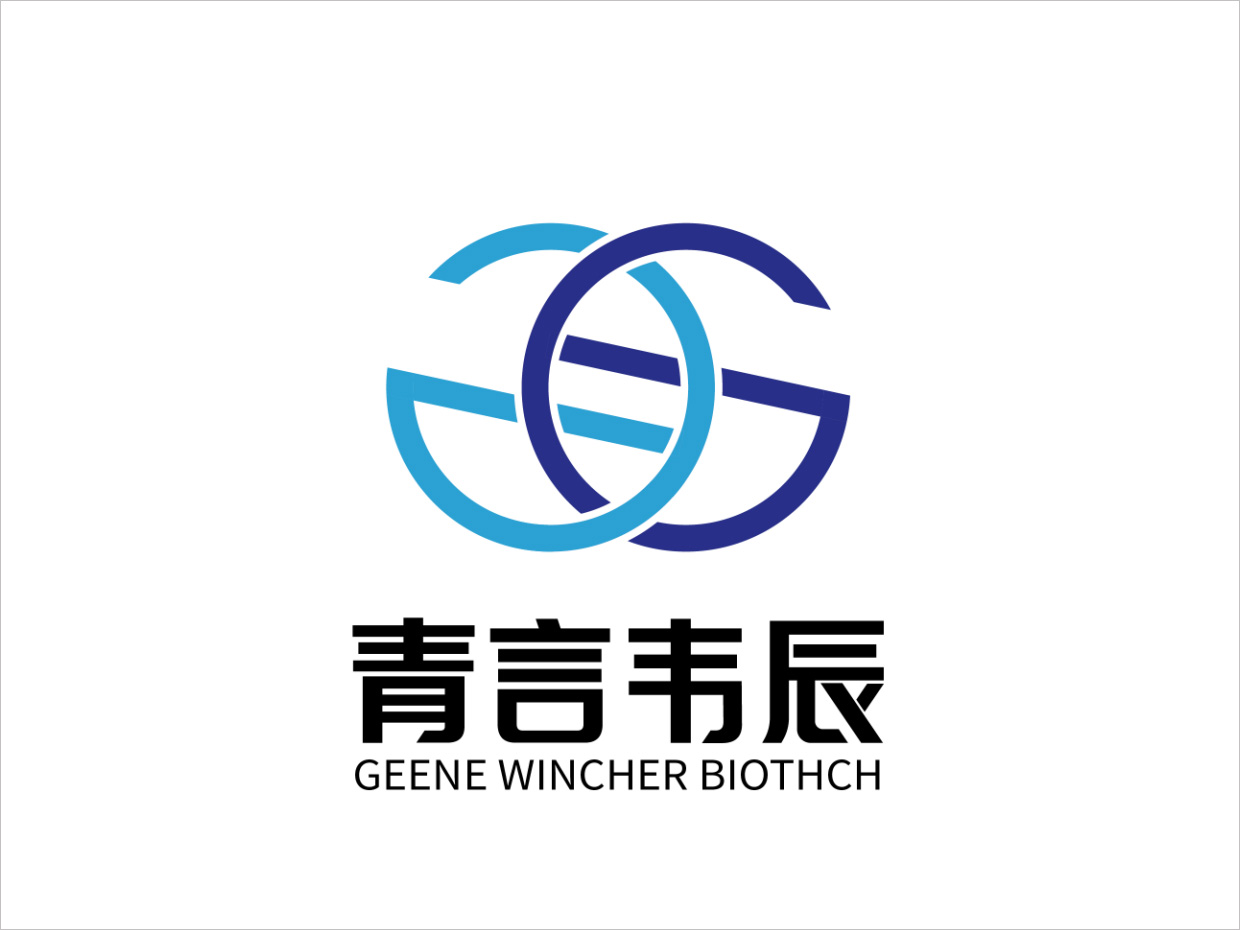 北京青言韦辰生物科技公司logo设计 北京青言韦辰生物科技公司logo设计