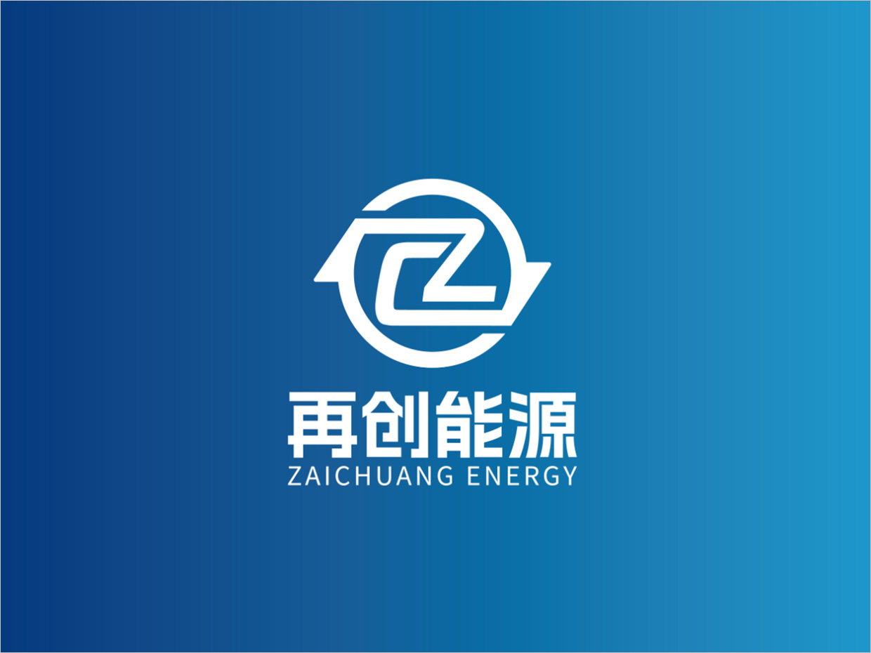 鄂尔多斯市再创能源科技公司logo设计 鄂尔多斯市再创能源科技公司logo设计
