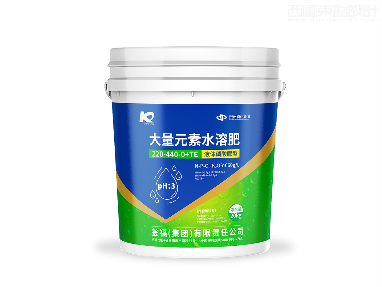 贵州磷化集团开磷大量元素水溶肥复合肥料化肥包装设计