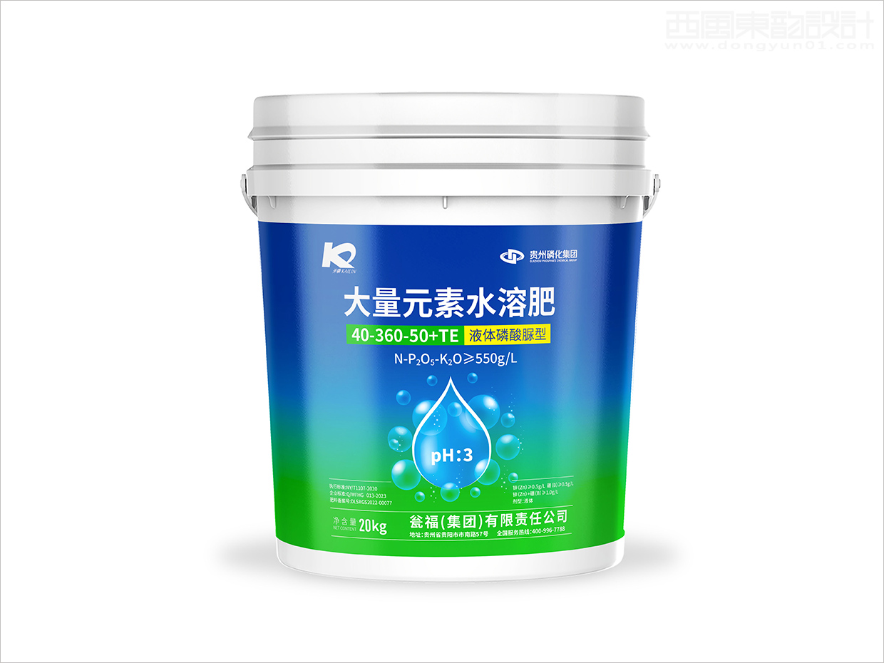 贵州磷化集团开磷大量元素水溶肥复合肥料化肥包装设计