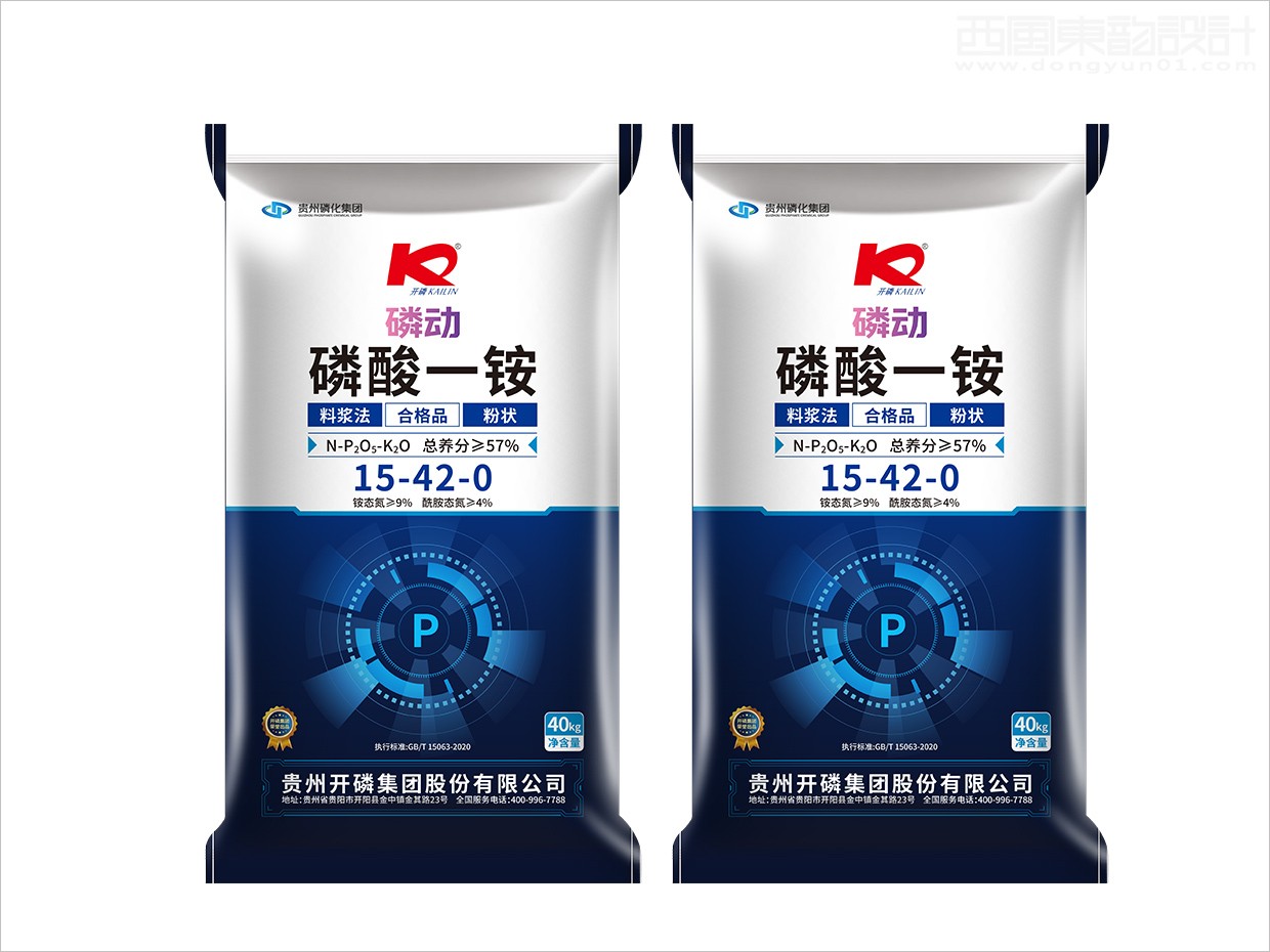 贵州磷化集团开磷磷酸一胺复合肥料化肥包装设计